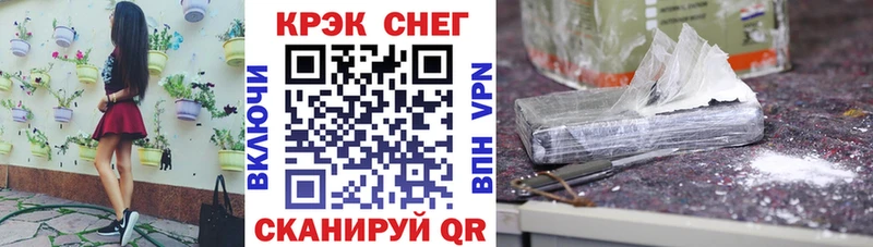 Наркошоп купить Канабис  Меф мяу мяу  Гашиш  Рудня