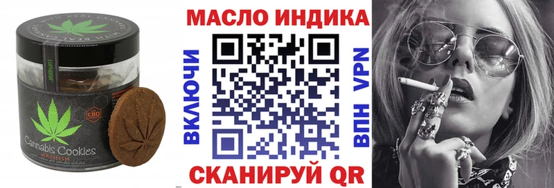 Купить где  Рудня  Canna-Cookies конопля 