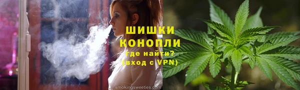 кристаллы Каменка