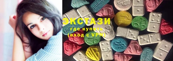 2c-b Каменногорск