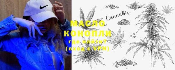2c-b Каменногорск