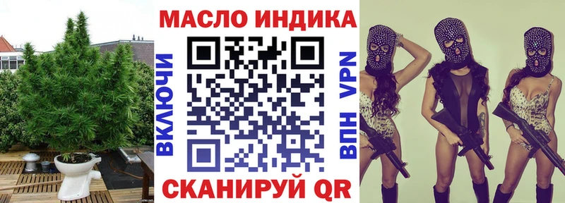 Купить закладки  Рудня  Дистиллят ТГК Wax 